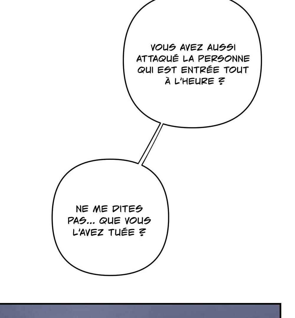 reobeusigeunicheo Chapter 18 - Page 11