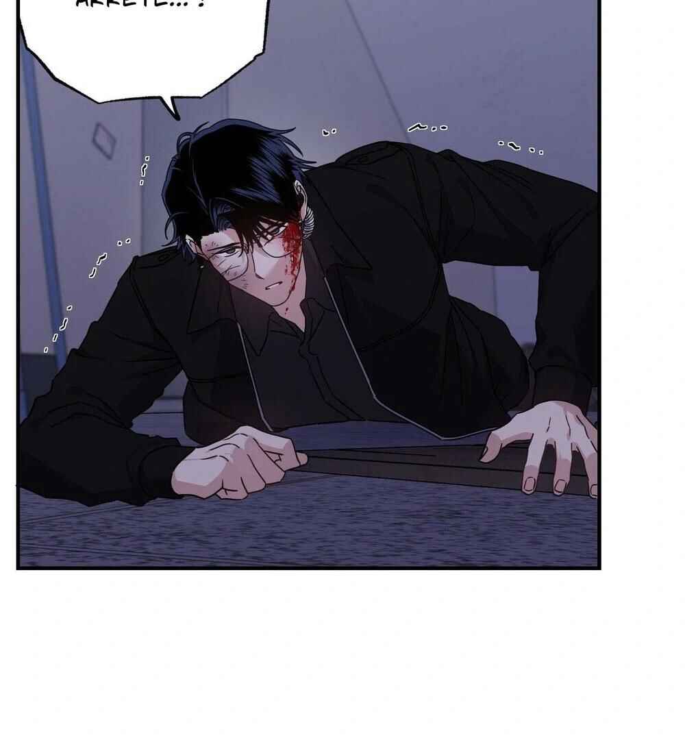 reobeusigeunicheo Chapter 18 - Page 114