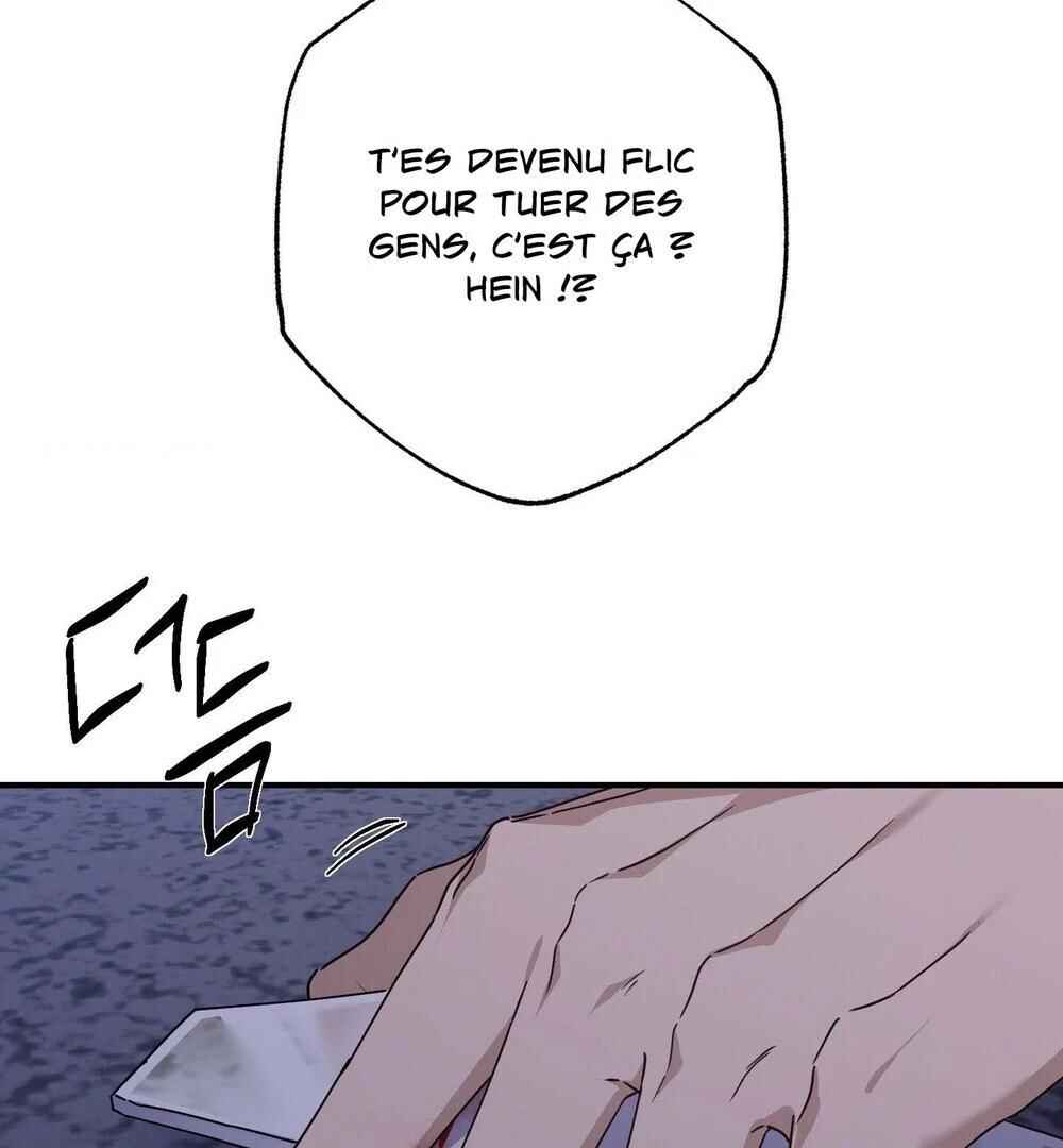 reobeusigeunicheo Chapter 18 - Page 117