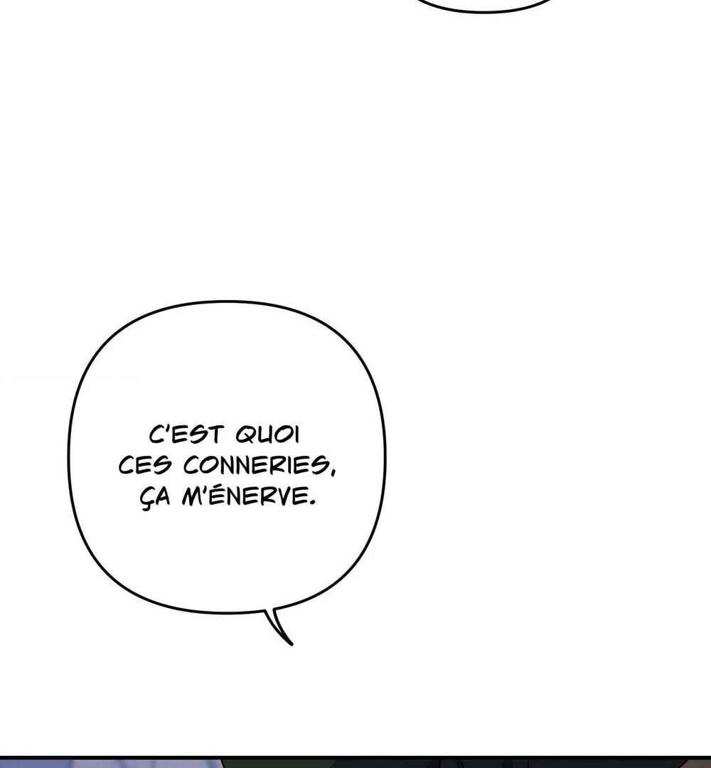 reobeusigeunicheo Chapter 18 - Page 13