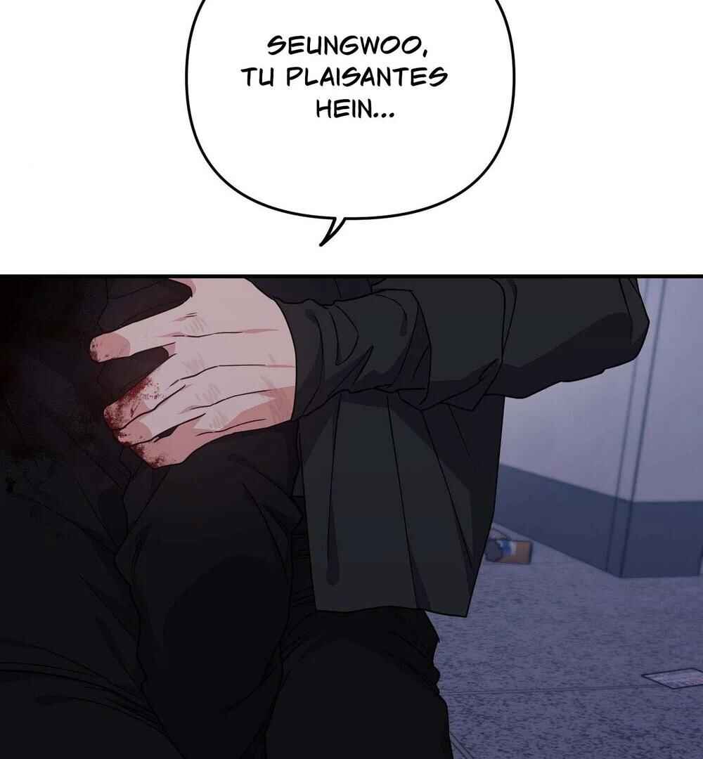 reobeusigeunicheo Chapter 18 - Page 131