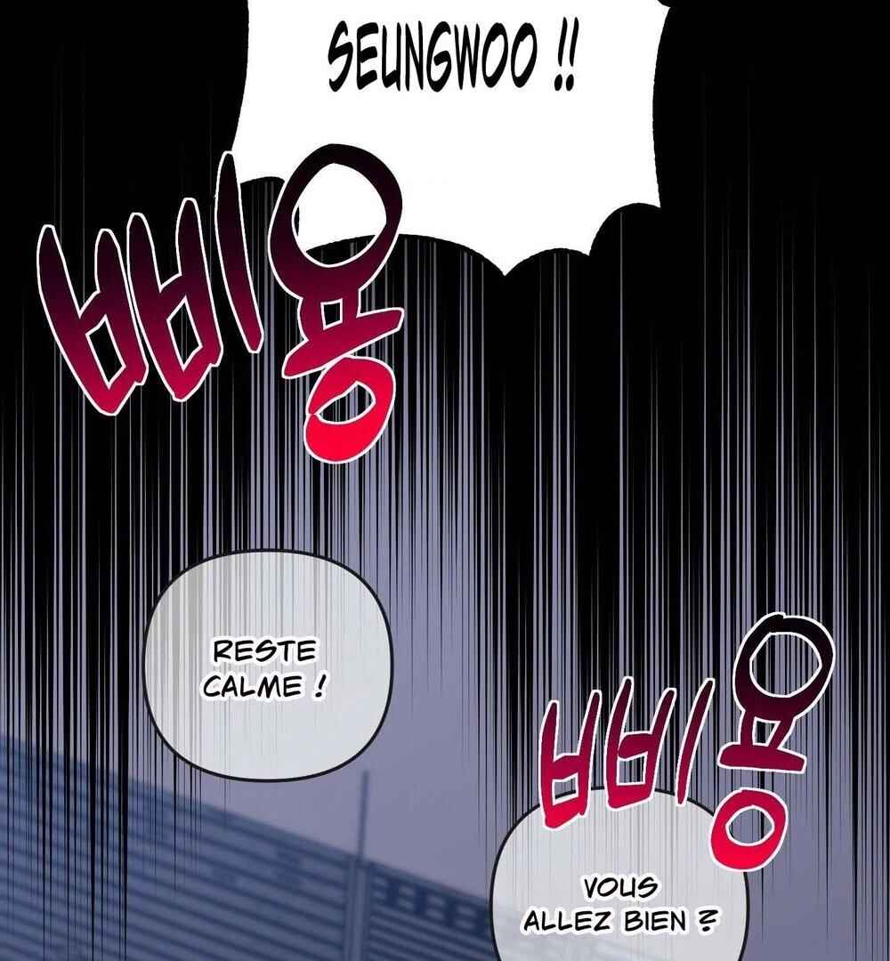 reobeusigeunicheo Chapter 18 - Page 133