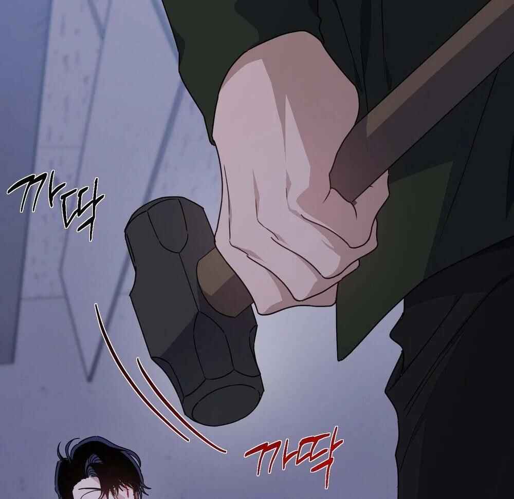 reobeusigeunicheo Chapter 18 - Page 14