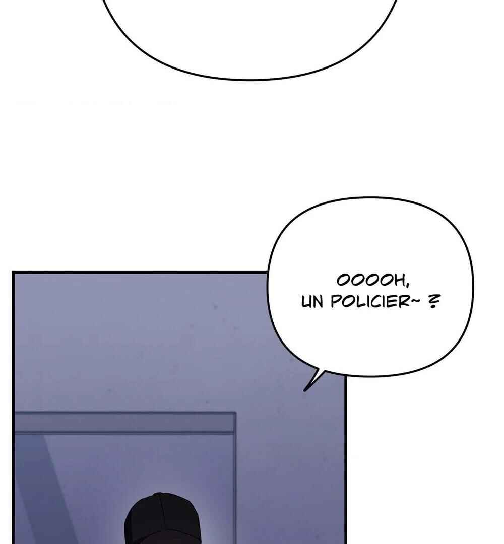 reobeusigeunicheo Chapter 18 - Page 24