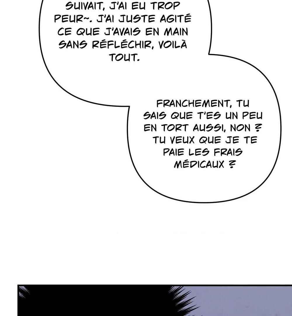 reobeusigeunicheo Chapter 18 - Page 32
