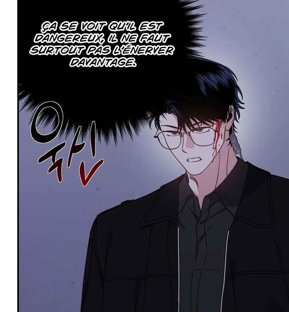 reobeusigeunicheo Chapter 18 - Page 33