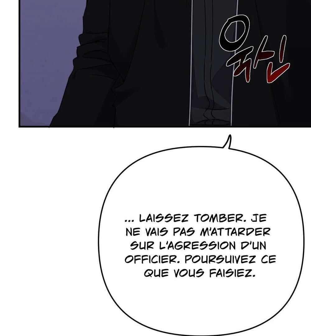 reobeusigeunicheo Chapter 18 - Page 34