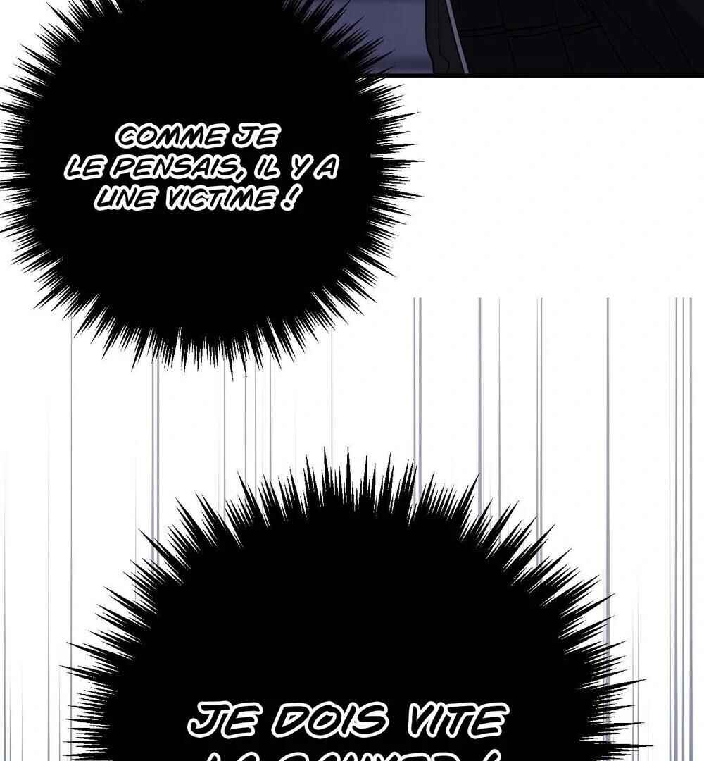 reobeusigeunicheo Chapter 18 - Page 51