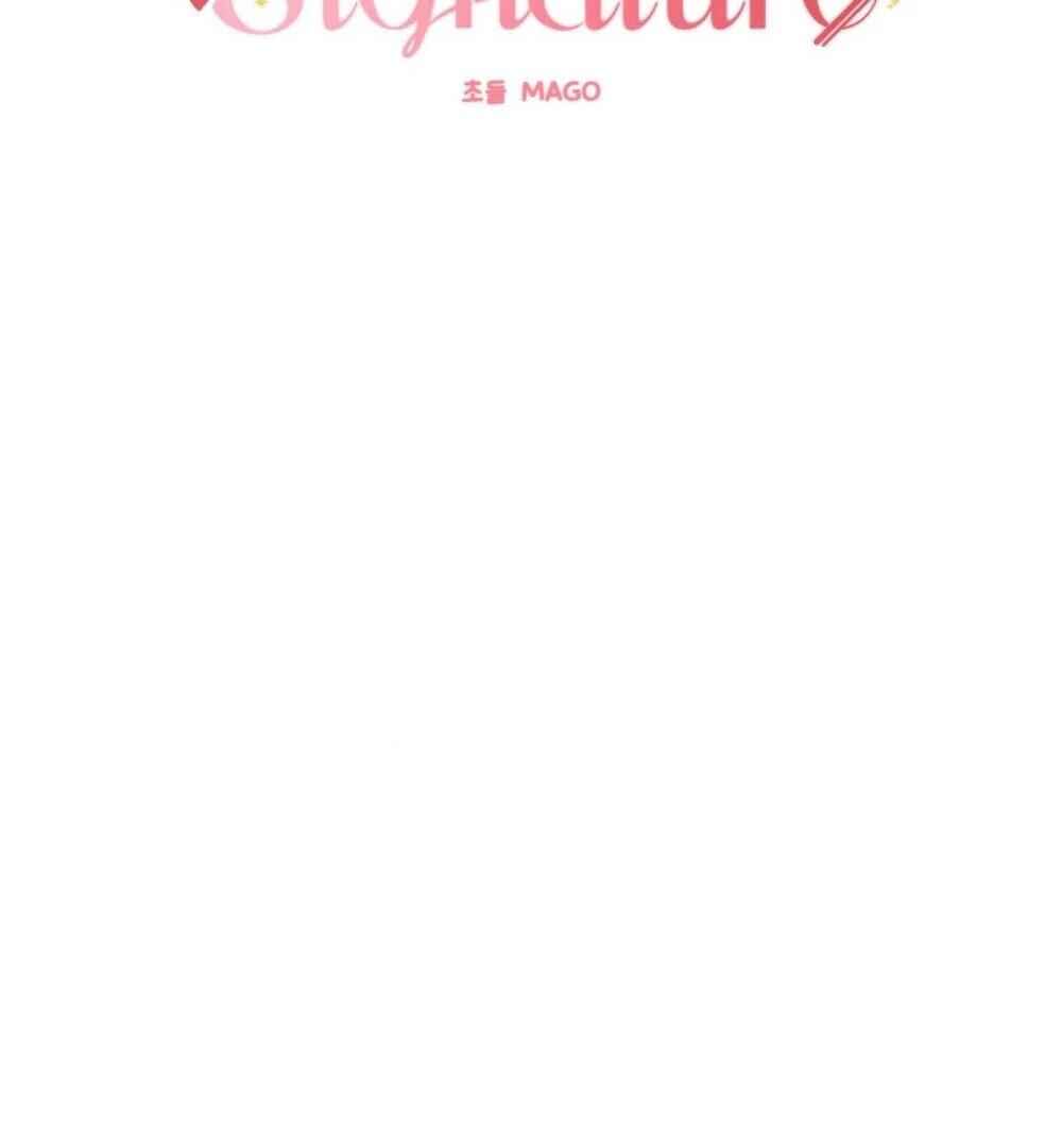reobeusigeunicheo Chapter 18 - Page 60