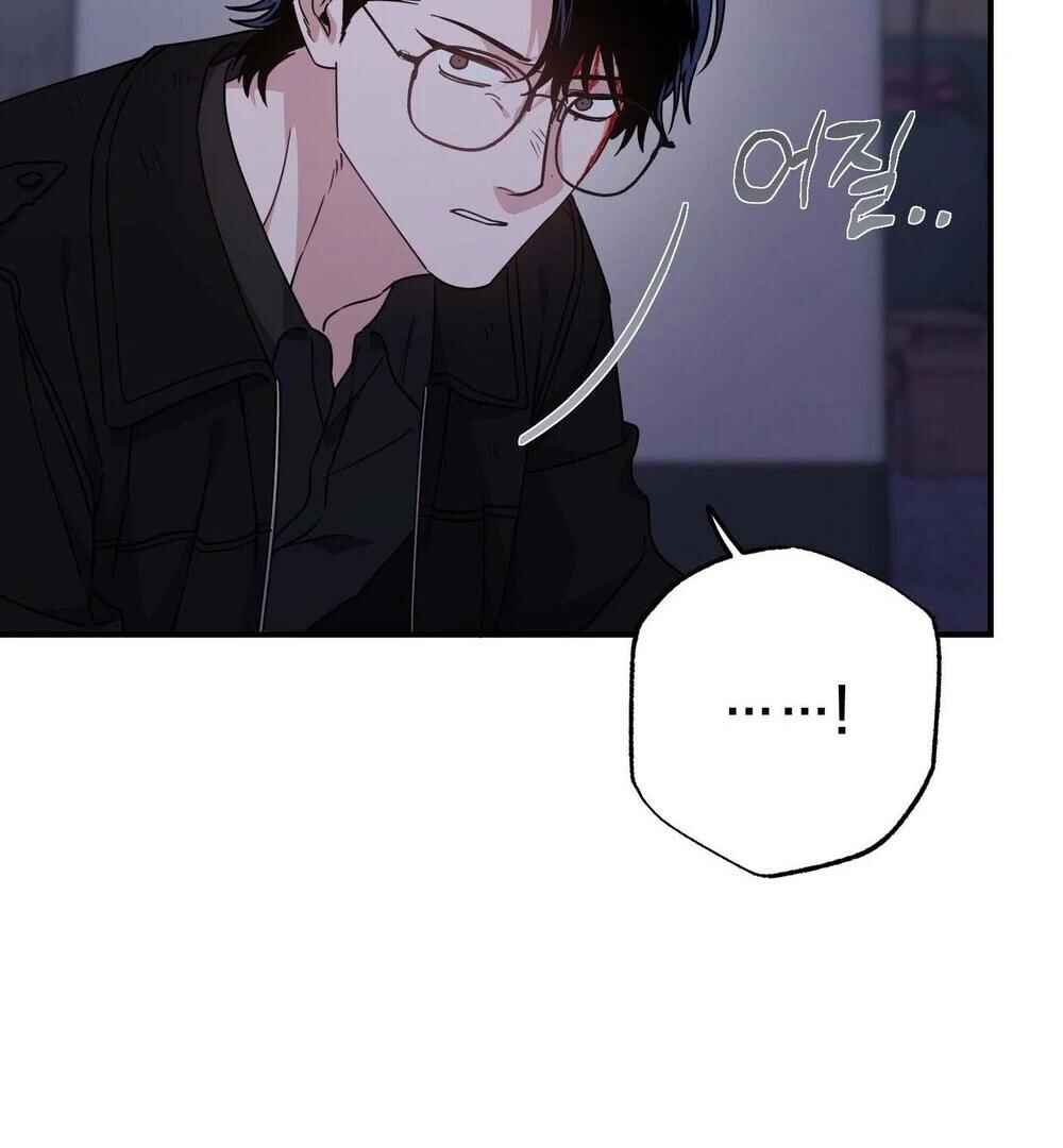 reobeusigeunicheo Chapter 18 - Page 64