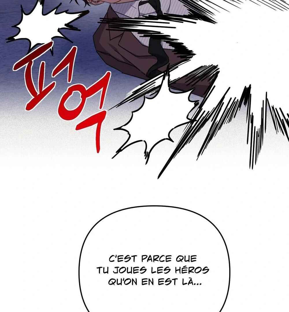 reobeusigeunicheo Chapter 18 - Page 72
