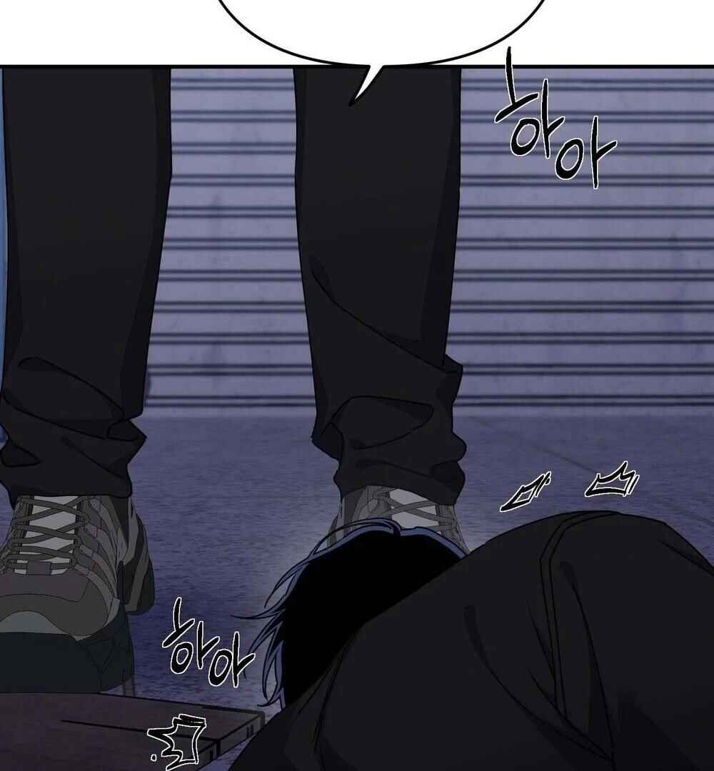 reobeusigeunicheo Chapter 18 - Page 73