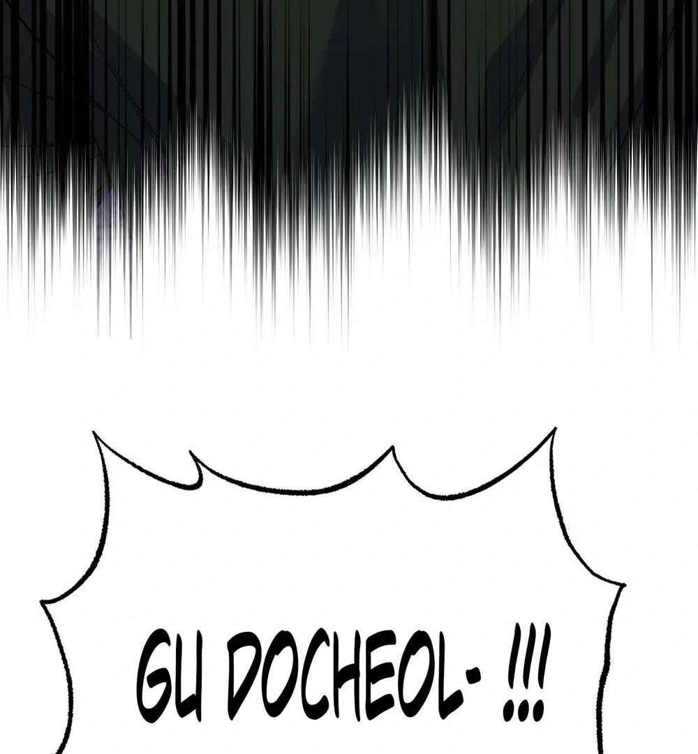 reobeusigeunicheo Chapter 18 - Page 79