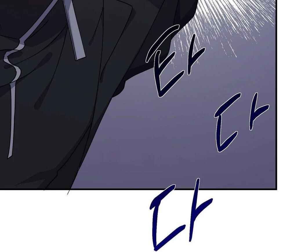 reobeusigeunicheo Chapter 18 - Page 81