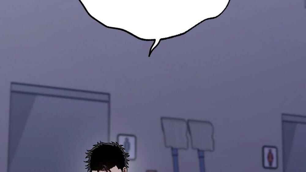 reobeusigeunicheo Chapter 18 - Page 94