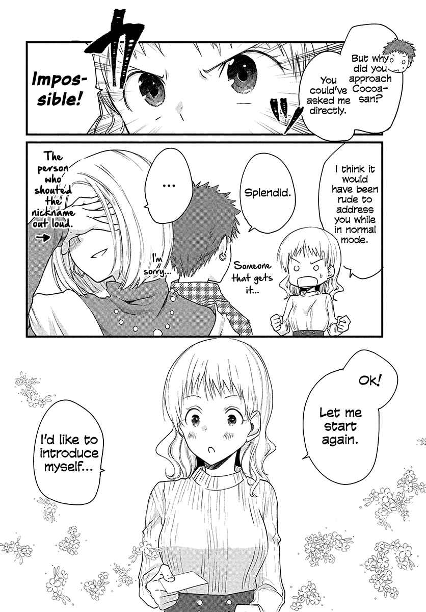 Josou Shite Off-kai ni Sanka Shite mita. Chapter 28 - Page 2