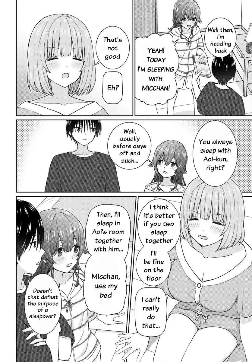 Chikasugiru Futari Chapter 5.2 - Page 5