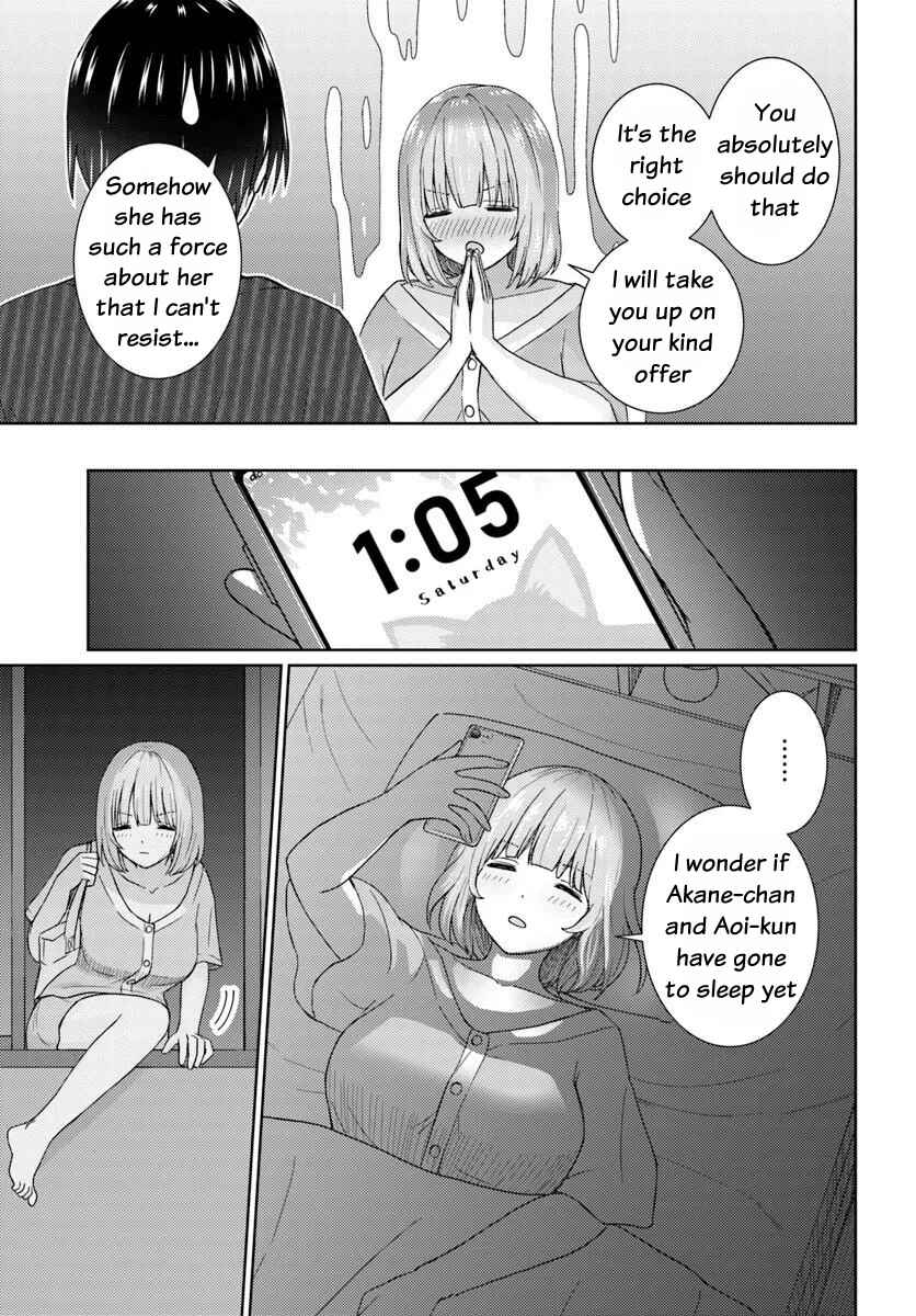 Chikasugiru Futari Chapter 5.2 - Page 6