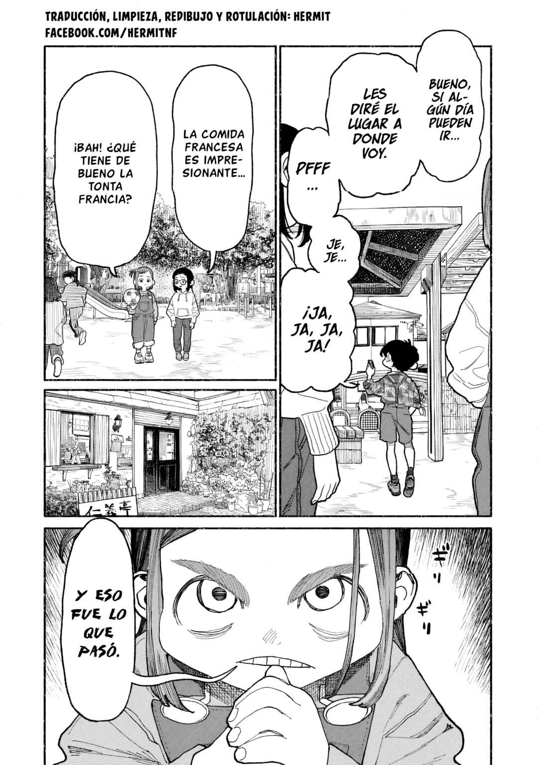 Gokushufudou Chapter 152 - Page 2