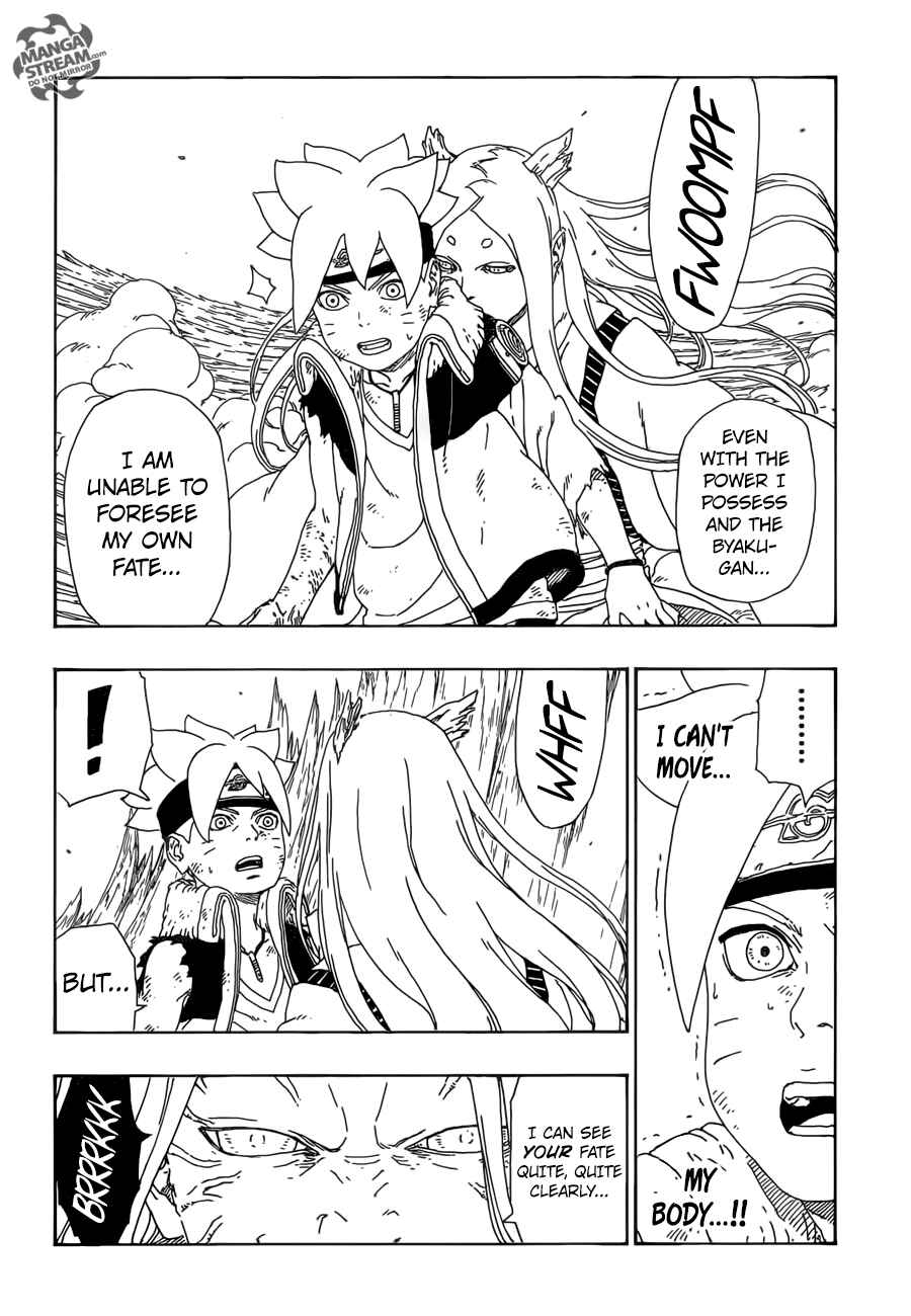 Boruto: Naruto Next Generations Chapter 10 - Page 15