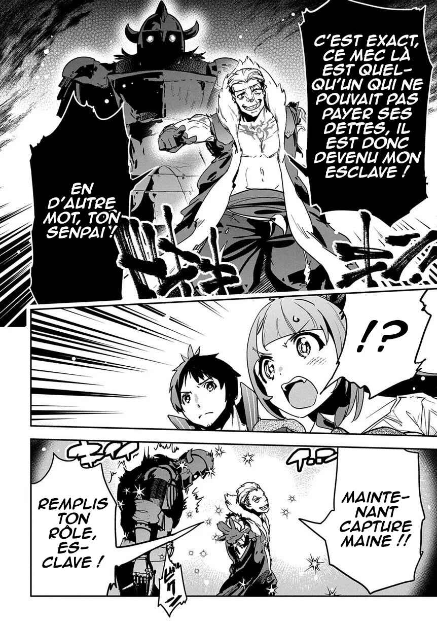 Shounin Yuusha wa Isekai o Gyuujiru!: Saibai Skill de Nandemo Fuyashichaimasu! Chapter 8 - Page 13