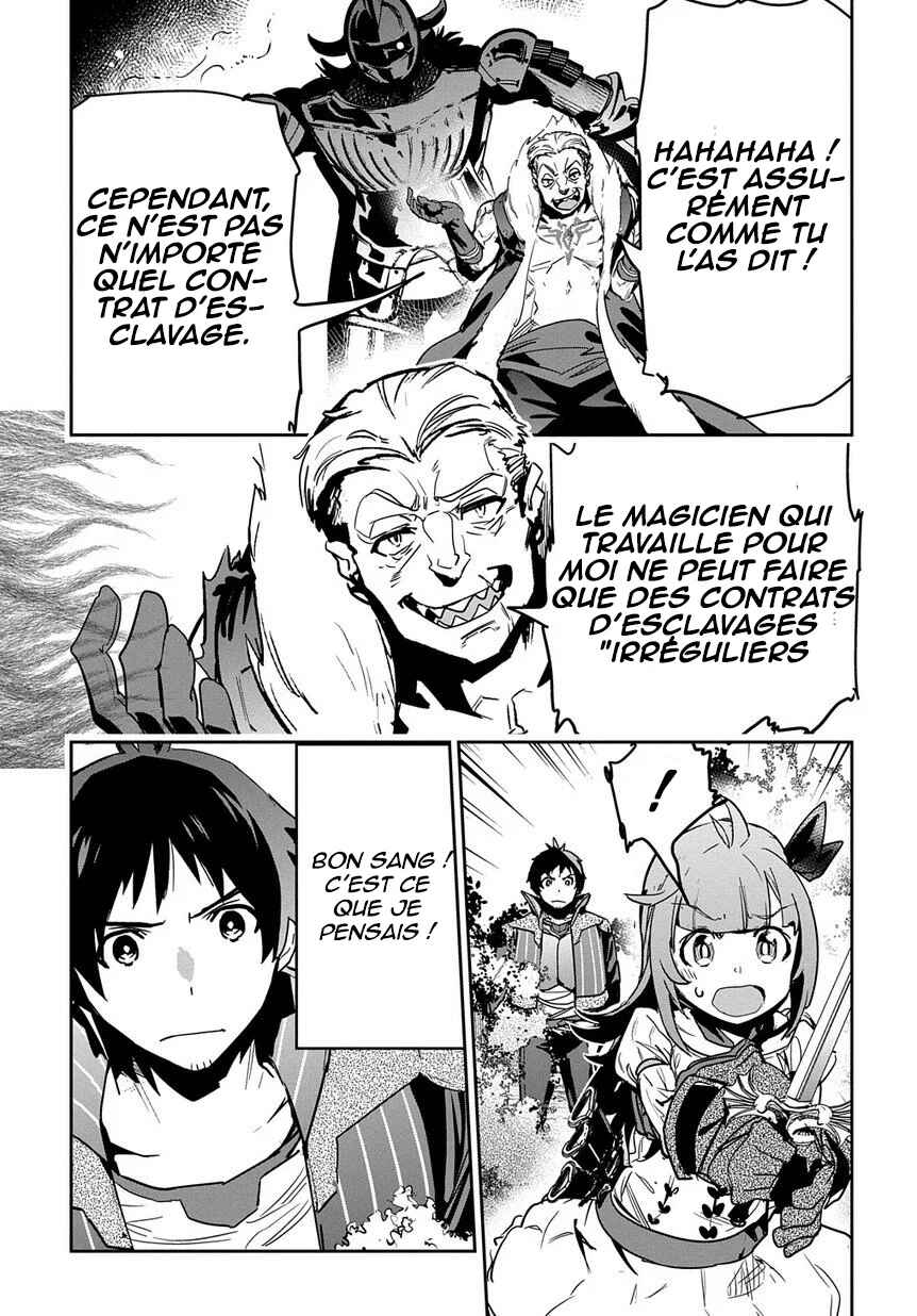 Shounin Yuusha wa Isekai o Gyuujiru!: Saibai Skill de Nandemo Fuyashichaimasu! Chapter 8 - Page 18