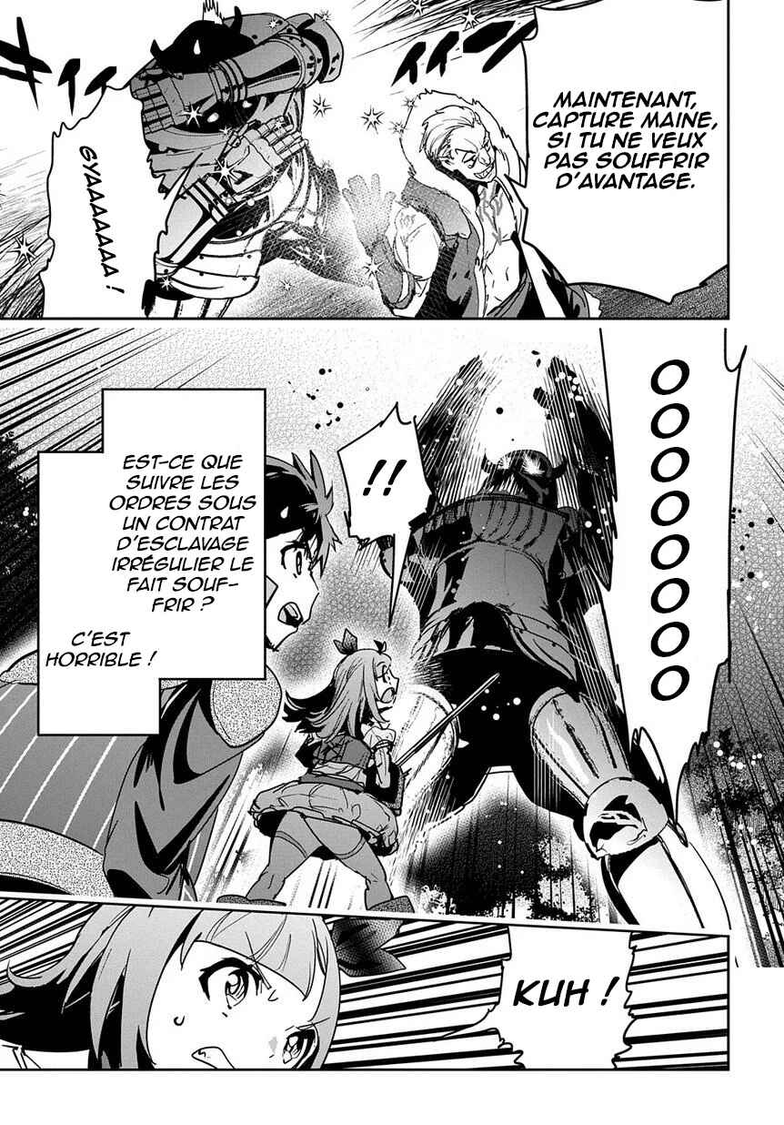 Shounin Yuusha wa Isekai o Gyuujiru!: Saibai Skill de Nandemo Fuyashichaimasu! Chapter 8 - Page 20