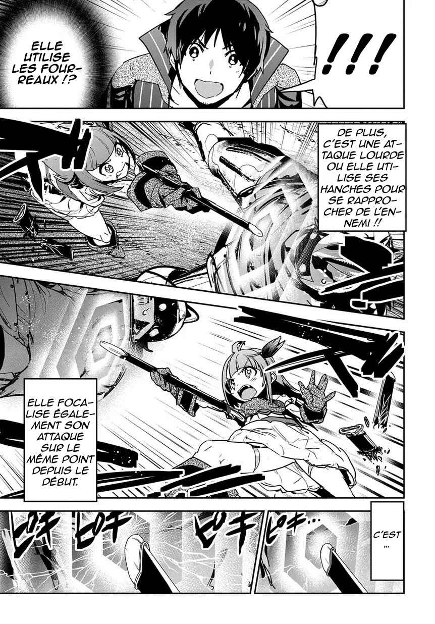 Shounin Yuusha wa Isekai o Gyuujiru!: Saibai Skill de Nandemo Fuyashichaimasu! Chapter 8 - Page 26