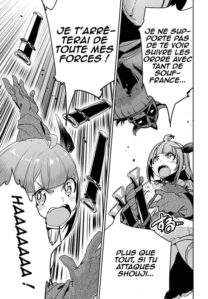 Shounin Yuusha wa Isekai o Gyuujiru!: Saibai Skill de Nandemo Fuyashichaimasu! Chapter 8 - Page 28