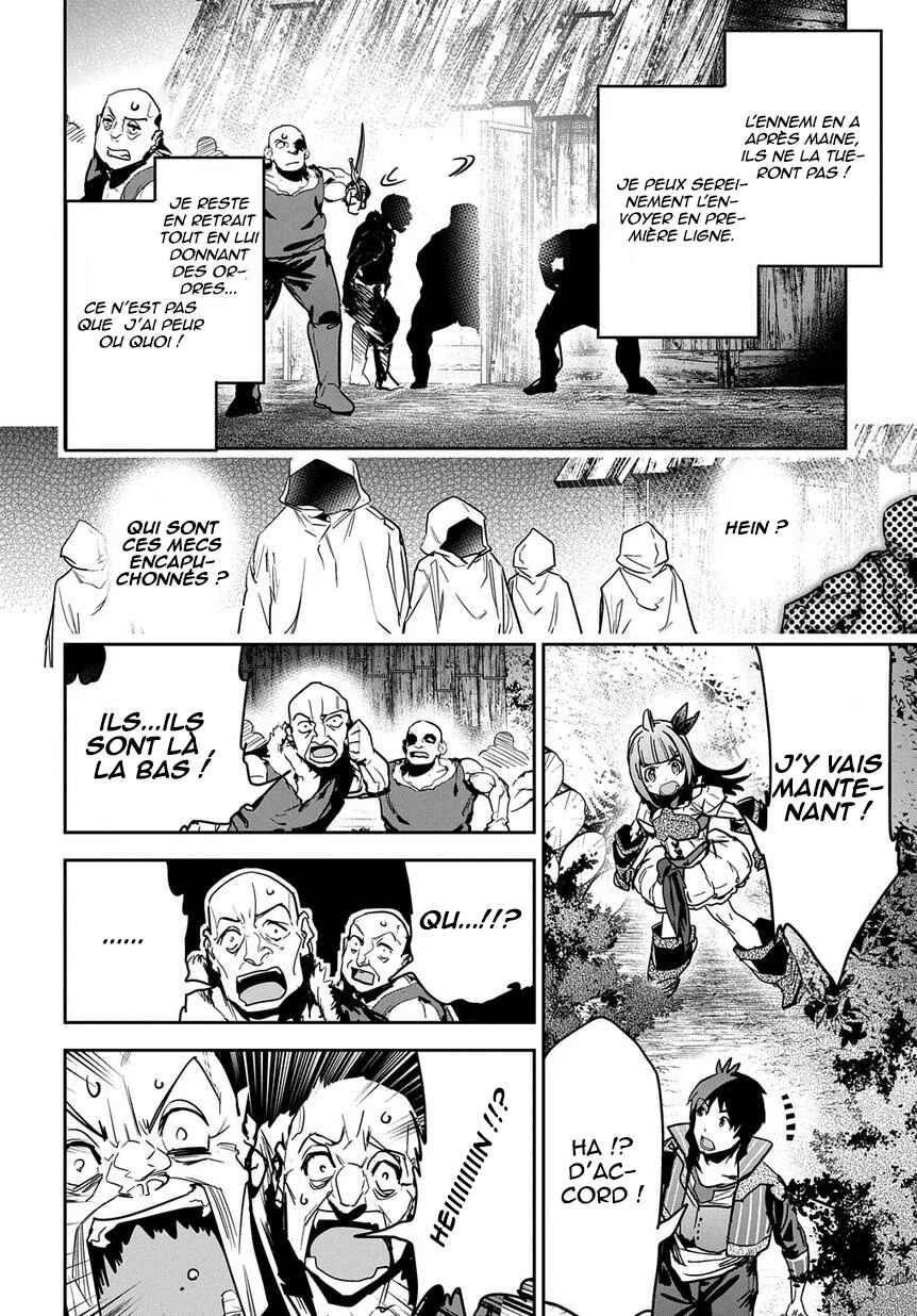 Shounin Yuusha wa Isekai o Gyuujiru!: Saibai Skill de Nandemo Fuyashichaimasu! Chapter 8 - Page 3