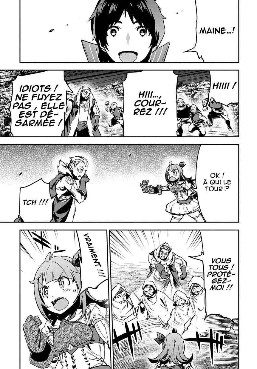 Shounin Yuusha wa Isekai o Gyuujiru!: Saibai Skill de Nandemo Fuyashichaimasu! Chapter 8 - Page 31