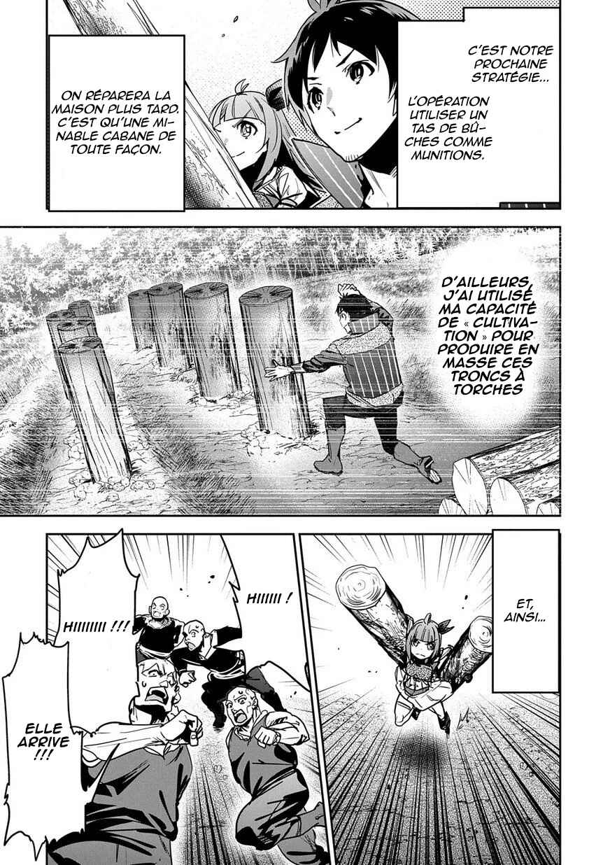 Shounin Yuusha wa Isekai o Gyuujiru!: Saibai Skill de Nandemo Fuyashichaimasu! Chapter 8 - Page 6