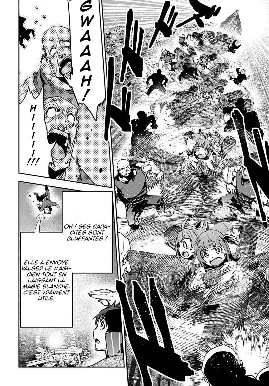 Shounin Yuusha wa Isekai o Gyuujiru!: Saibai Skill de Nandemo Fuyashichaimasu! Chapter 8 - Page 7