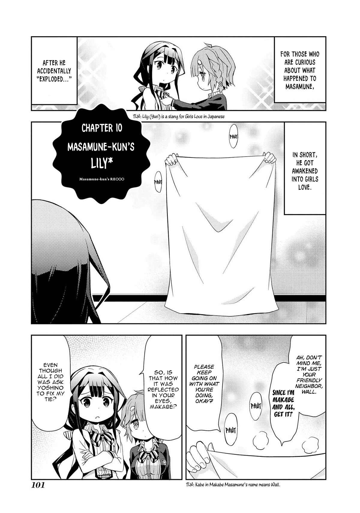 Masamune-kun no Re○○○ Chapter 10 - Page 2