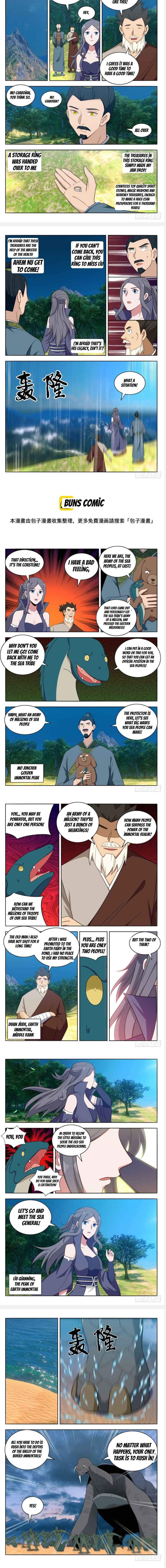 Zuì Qiáng Fǎn Tàolù Xìtǒng Chapter 473 - Page 3