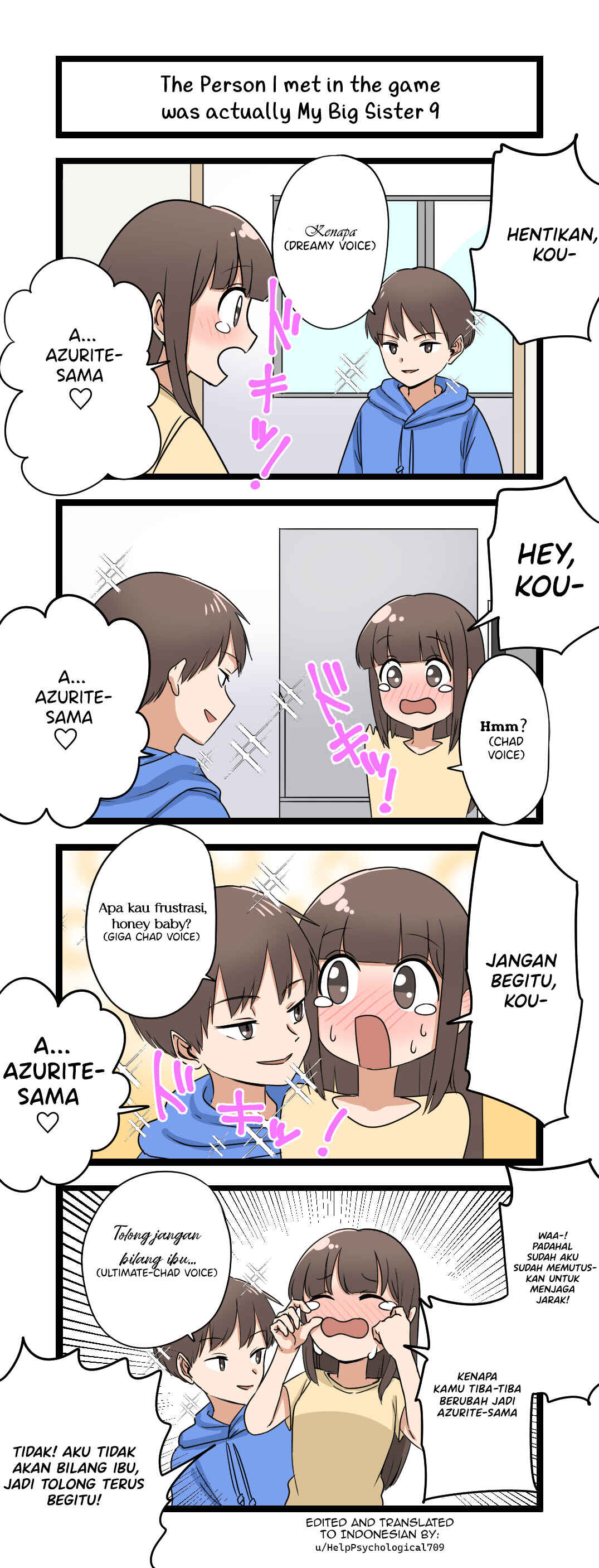 Fukuzatsu na Kyoudai no 4koma Chapter 9 - Page 1