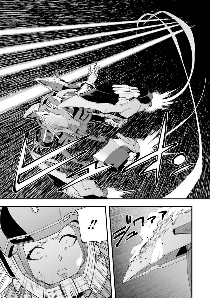 Mobile Suit Gundam - Valpurgis EVE Chapter 25 - Page 20