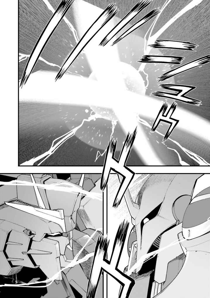 Mobile Suit Gundam - Valpurgis EVE Chapter 25 - Page 3