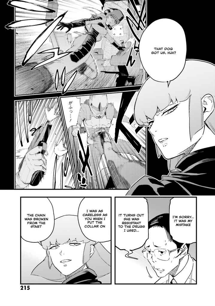 Mobile Suit Gundam - Valpurgis EVE Chapter 25 - Page 32