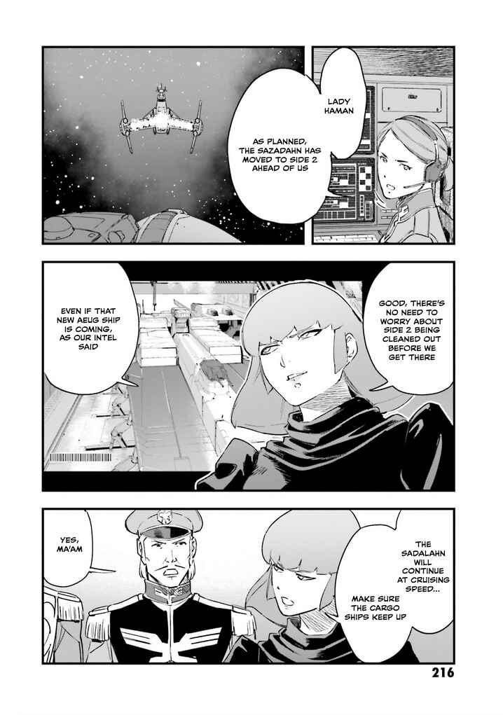 Mobile Suit Gundam - Valpurgis EVE Chapter 25 - Page 33