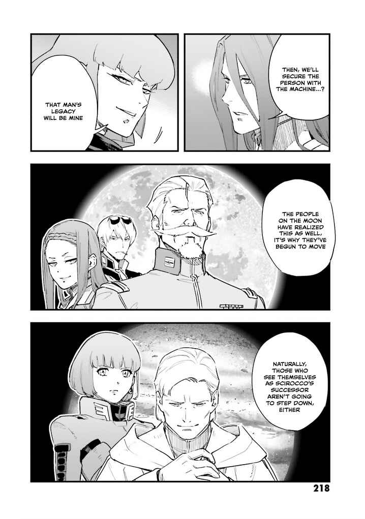 Mobile Suit Gundam - Valpurgis EVE Chapter 25 - Page 35