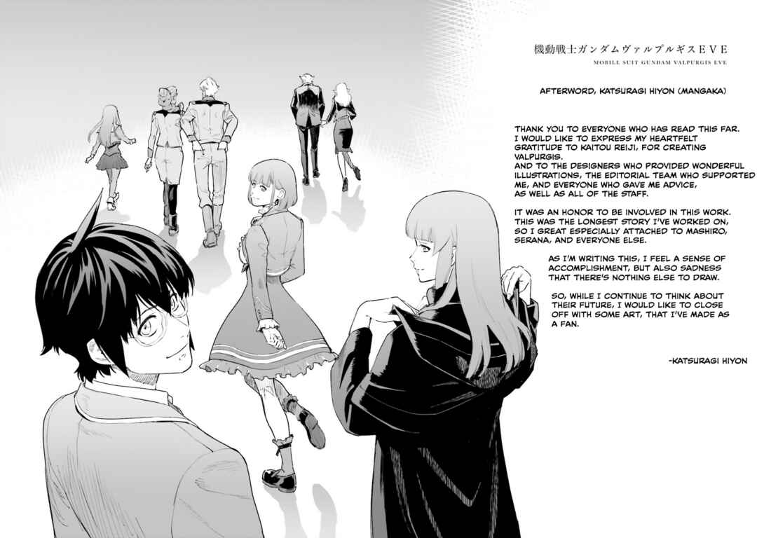 Mobile Suit Gundam - Valpurgis EVE Chapter 25 - Page 43