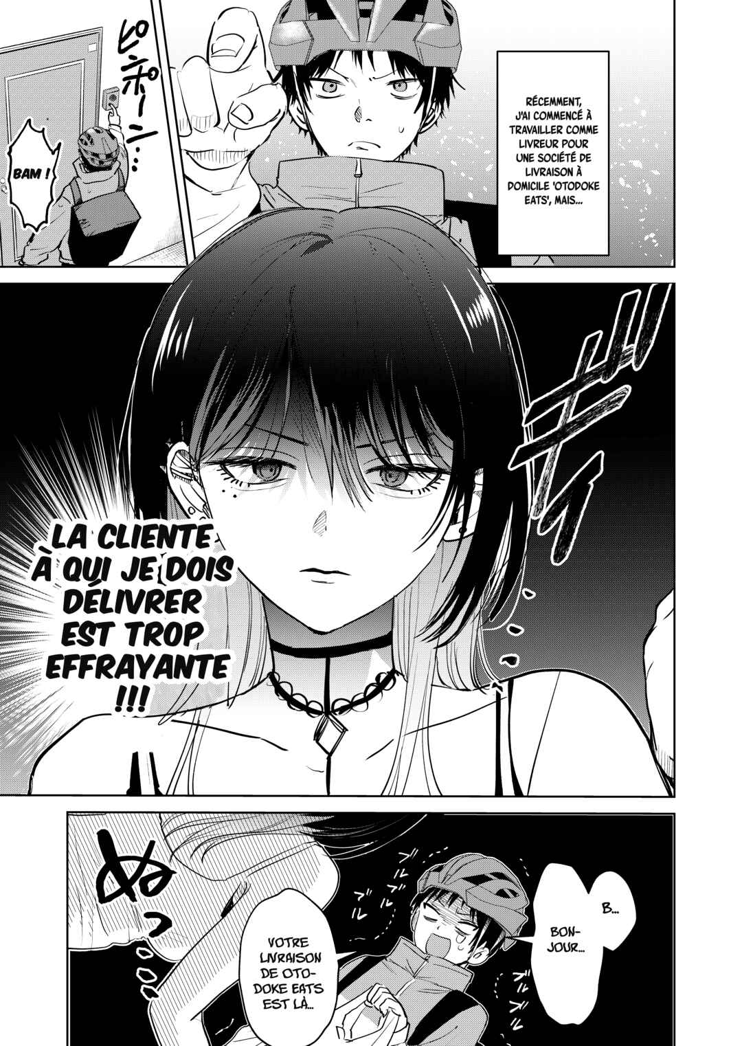 Haitatsusaki no Oneesan ga Kowasugiru Hanashi Chapter 1 - Page 2