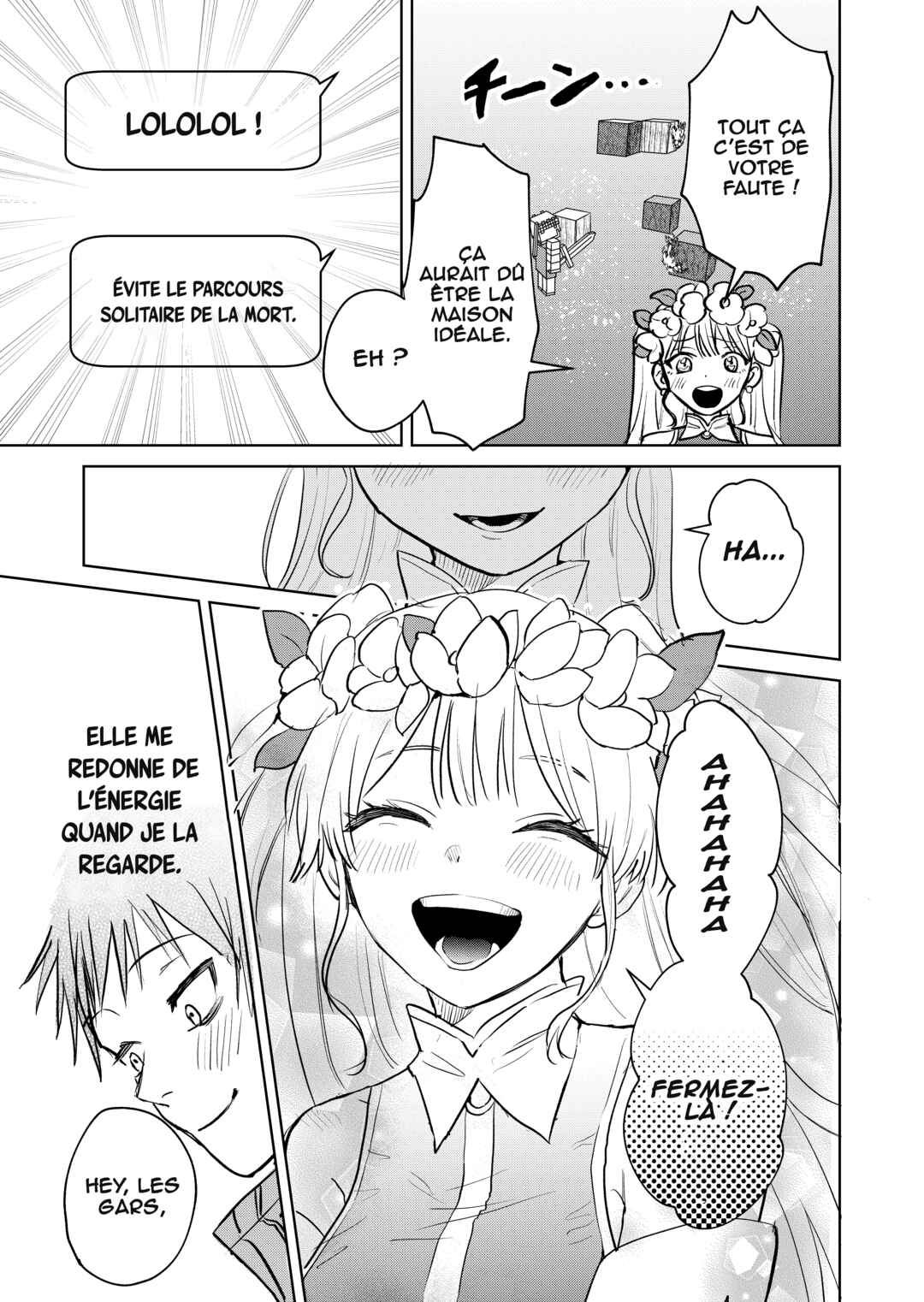 Haitatsusaki no Oneesan ga Kowasugiru Hanashi Chapter 1 - Page 6