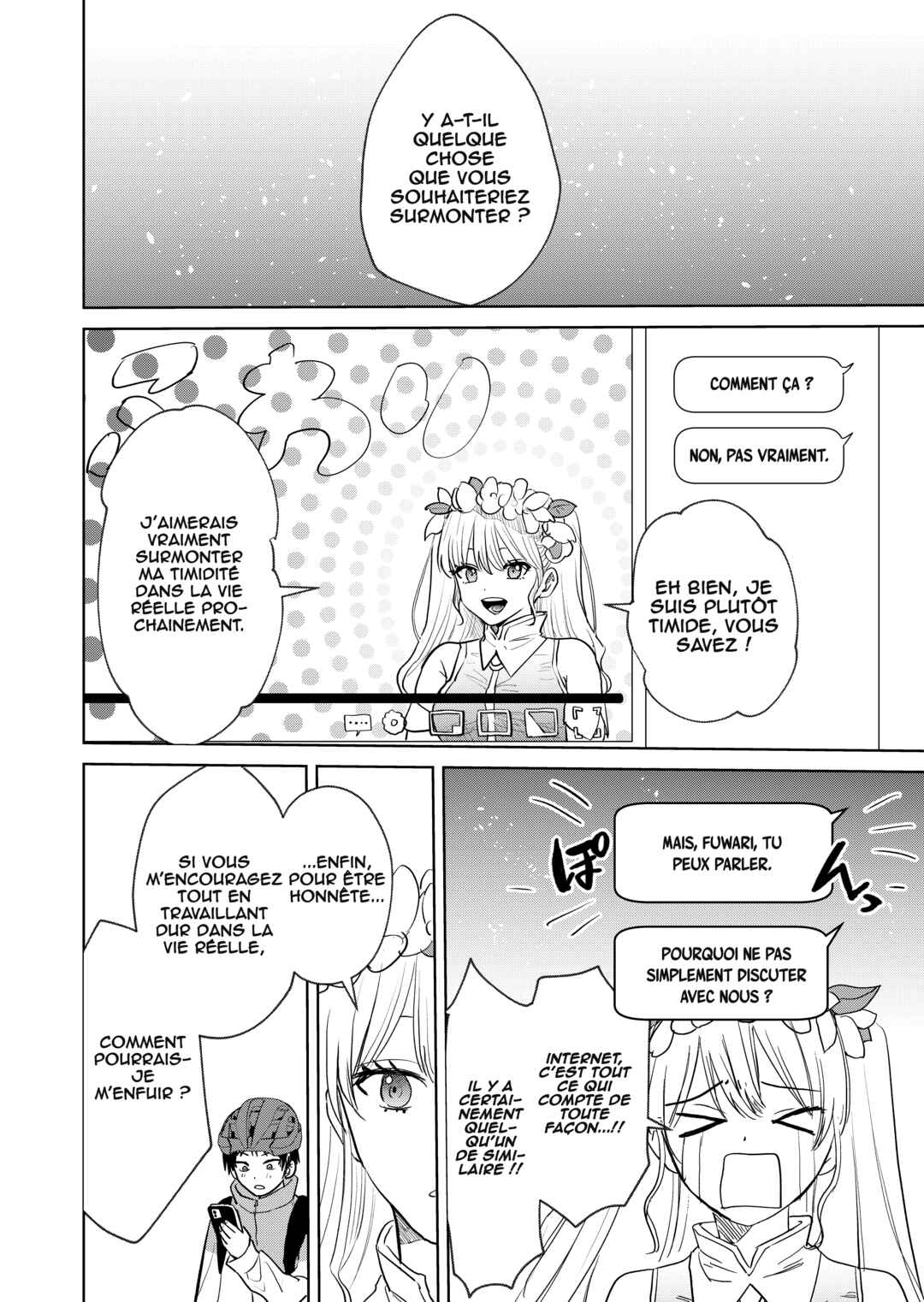 Haitatsusaki no Oneesan ga Kowasugiru Hanashi Chapter 1 - Page 7