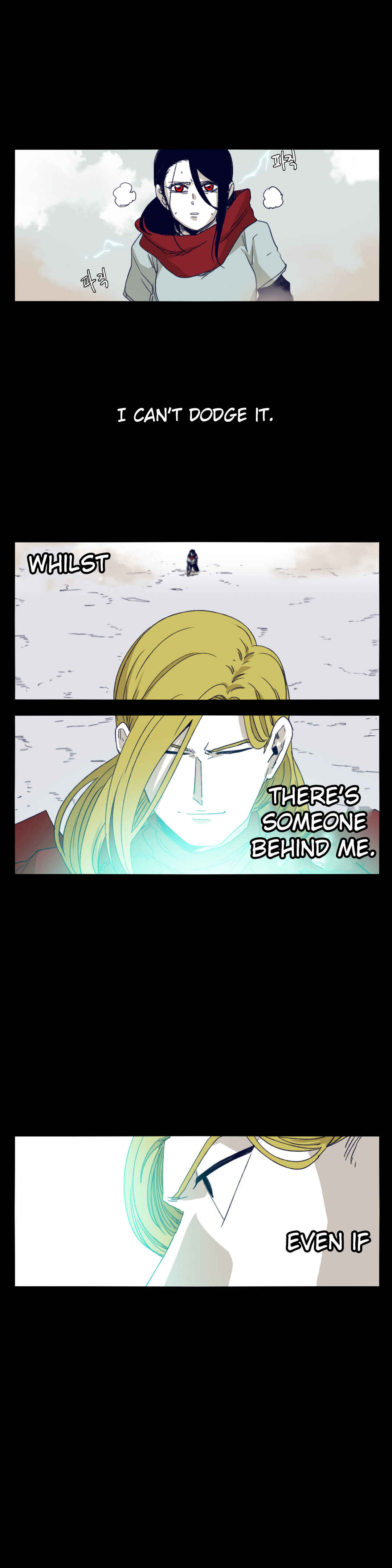 Epic of Gilgamesh Chapter 74 - Page 1