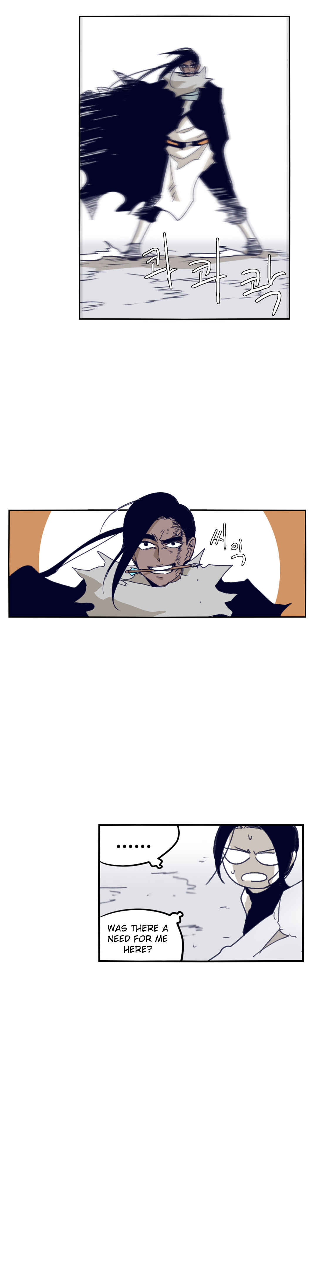 Epic of Gilgamesh Chapter 74 - Page 25