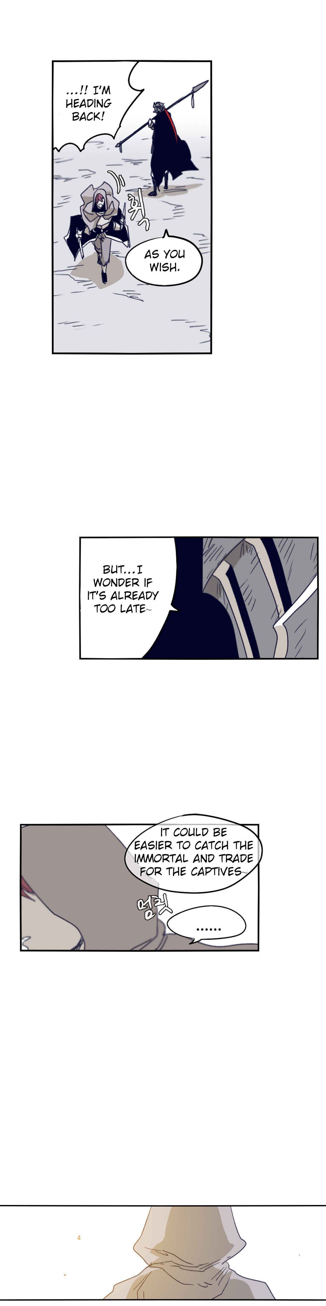 Epic of Gilgamesh Chapter 74 - Page 27
