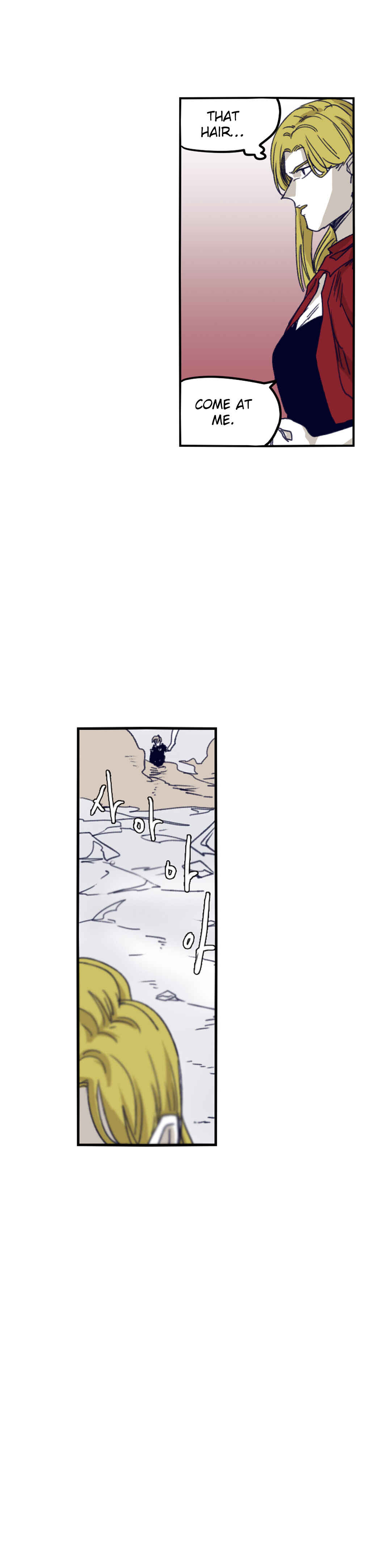 Epic of Gilgamesh Chapter 74 - Page 8