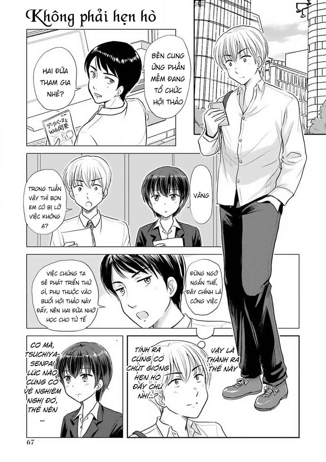Sannensa Chapter 36 - Page 3